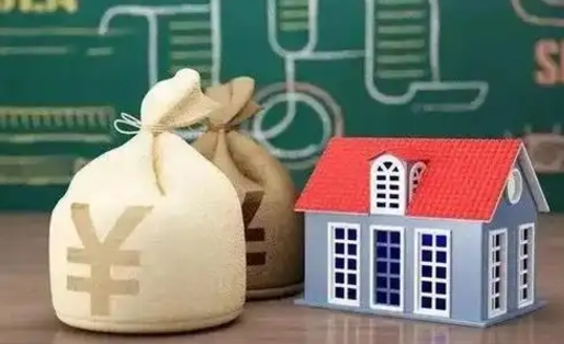 瑞安微信提取公积金秒到账（微信提取公积金需要多长时间）
